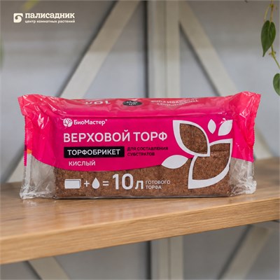Почвобрикет Торф верховой кислый 10л 1/7 (Б/М) SKU-4660019775861