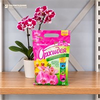 Орхидея набор компонентов 2л 1/15  (Б/М) SKU-4660019772181