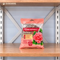 Почвобрикет Герань 2,5л круглый 1/33 (Б/М) SKU-4660019776219