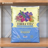 Грунт Живая земля цветочная 10л 1/5/210 SKU-4601104982818