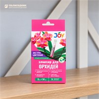 Джой Эликсир для Орхидей Экстра цветение 5 по 10мл (Страда) 1/38/40 SKU-4607043135285