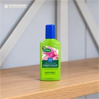 Удобрение Добрая Сила универсальное 250мл 1/24 (Русинхим) SKU-14607036356007