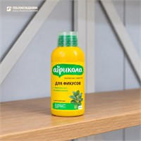 Удобрение Агрикола Аква для фикусов 0,25л 1/6/12 (Т/Э) SKU-4601826001774
