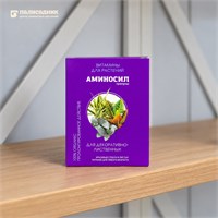 Удобрение Аминосил гранулы для декоративно-лиственных пролонгированного действия 50г 1/18  (Дюн) SKU-4640259909691