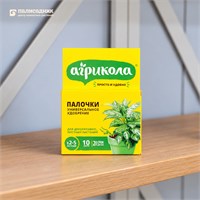 Удобрение Агрикола палочки для декоративнолиственных растений 10шт 1/48 (Т/Э) SKU-4601826018024