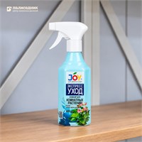 Джой ЭЛИКСИР для комнатных цветов Экспресс уход 400мл (Страда) 1/10 SKU-4607043131584