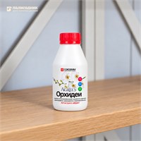 Удобрение Агрис Орхидея цветущая 0,25 SKU-4612756340550
