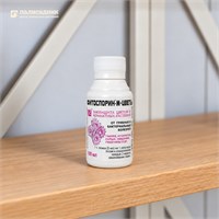 Фитоспорин для ЦВЕТОВ 100 мл 1/30 (Б/И) SKU-4607026426621