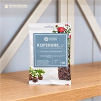 Коренник 50г 1/32 (Щ/а) SKU-4607950298103