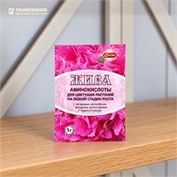 Жива аминокислоты для цветов 5г 1/100 (Ортон) SKU-4607007531191