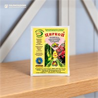 Циркон ампула 1мл 1/10/500 (НэстМ) SKU-4607071780020