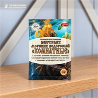 Экстракт морских водорослей Комнатные 4г 1/100 (Ортон) SKU-4607007531450