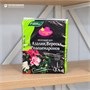 Грунт Цветочный Рай для Азалии вересковая 3л 1/6/504 (БХЗ) SKU-4607019650583